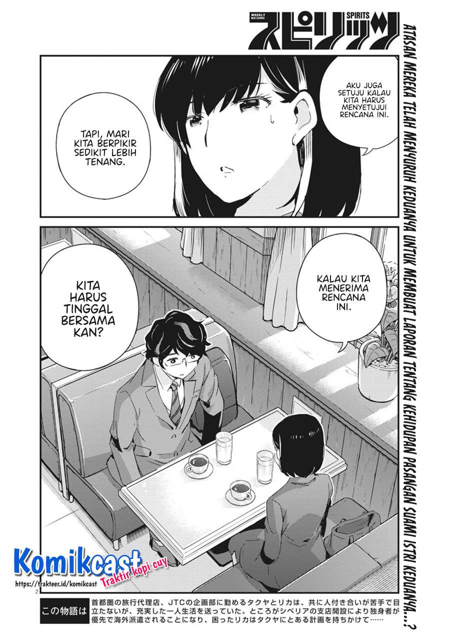 Kekkon Surutte, Hontou Desu ka? Chapter 41 Gambar 3